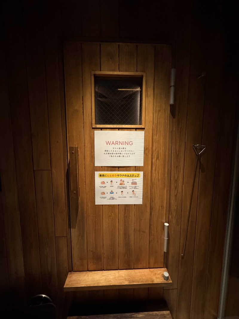 サウナー𝔸さんのSAUNA OOO FUKUOKAのサ活写真