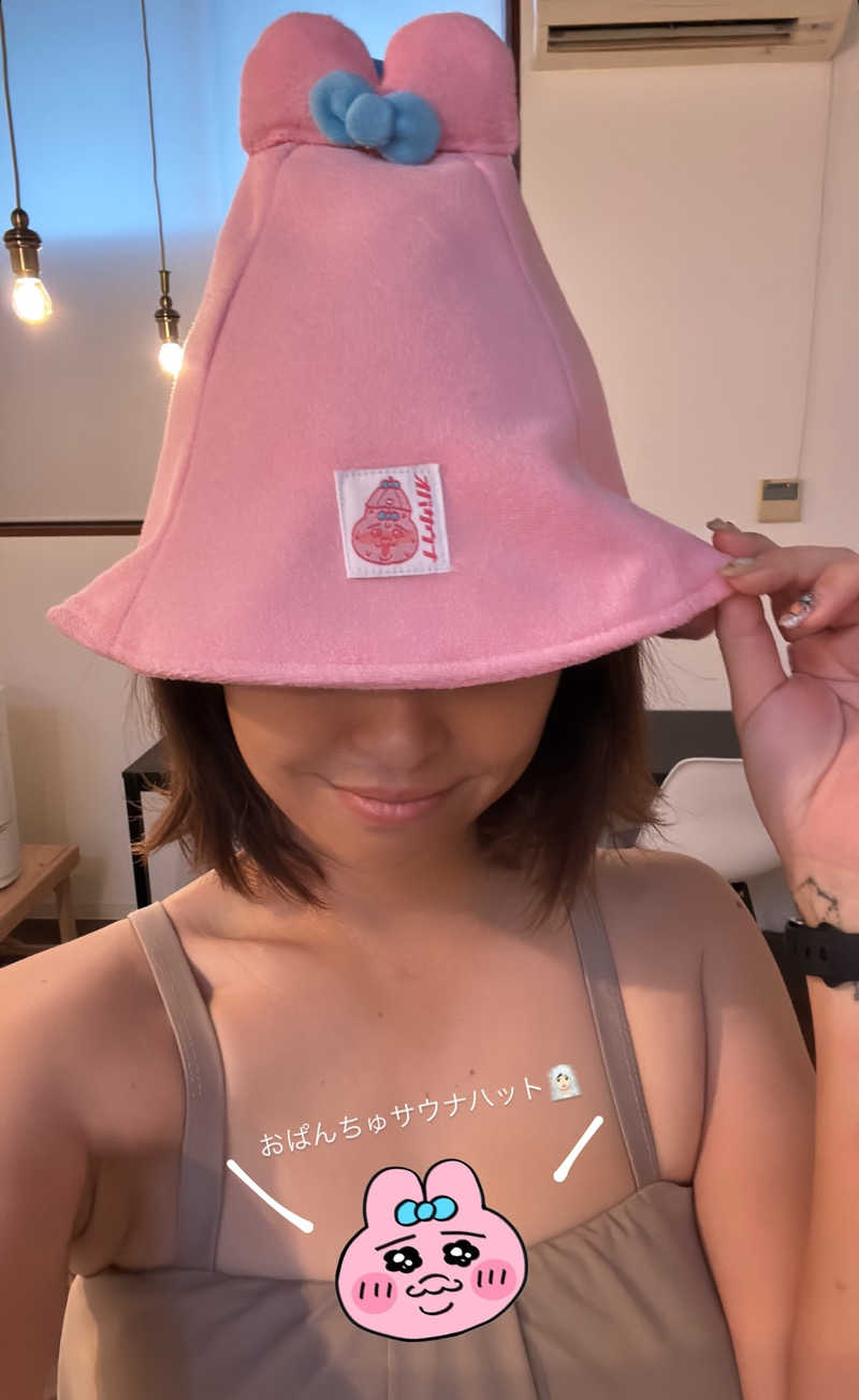 サウナ~𝙰様♡さんのSAUNA グリンピアのサ活写真