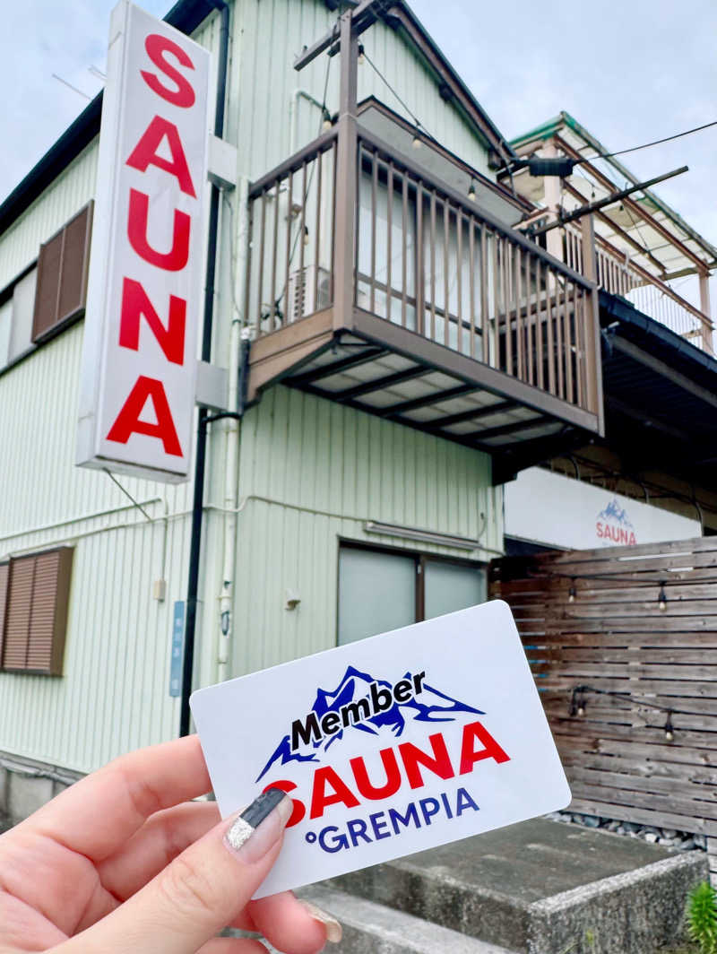 サウナ~𝙰様♡さんのSAUNA グリンピアのサ活写真