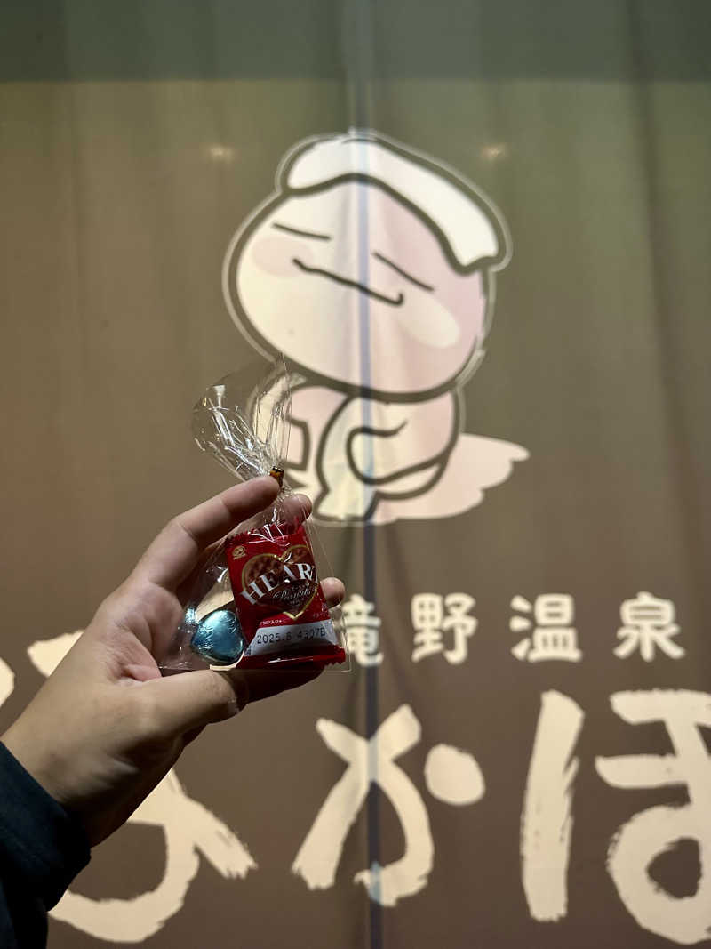 oyさんの滝野温泉ぽかぽのサ活写真