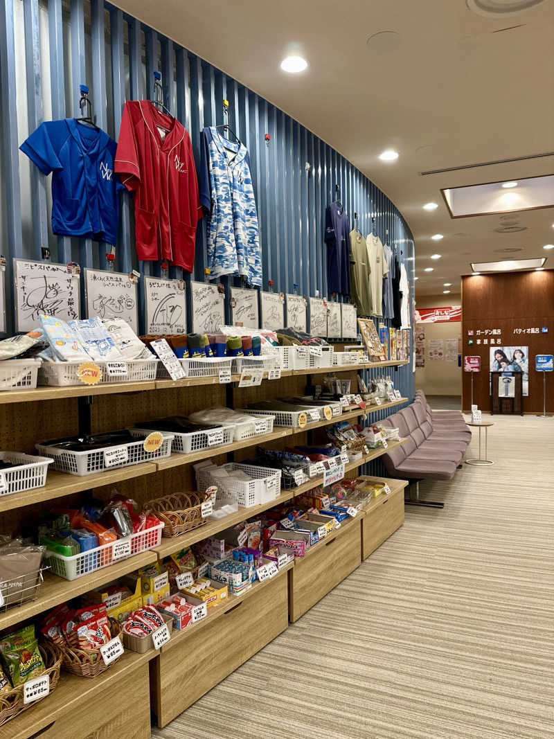 oyさんのラピスパのサ活写真