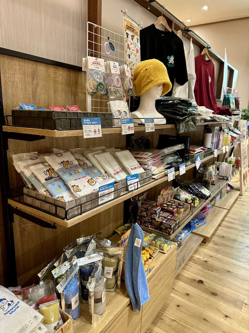 oyさんの鳥取ぽかぽか温泉のサ活写真