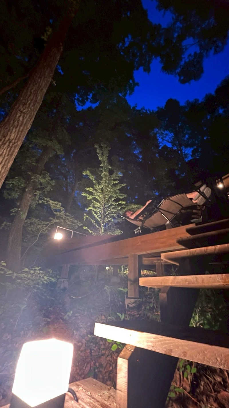 のちをさんのツキミチルのサ活写真