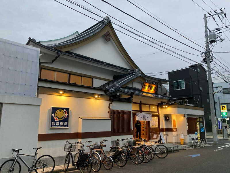 OdaK.さんの深川温泉 常盤湯のサ活写真