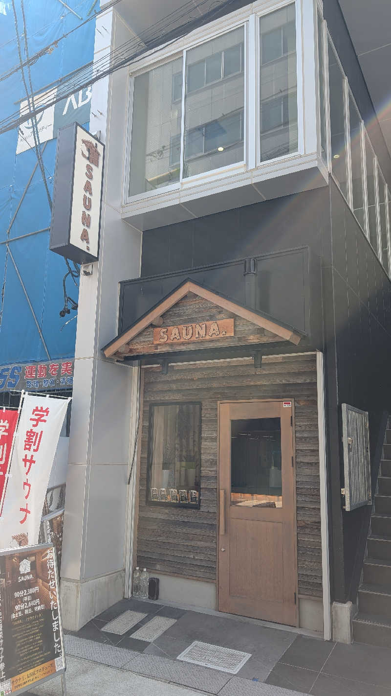 とさんのSAUNA.(サウナドット)のサ活写真