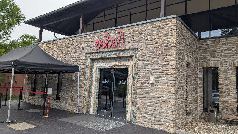 とさんのVabali Spa Düsseldorfのサ活写真