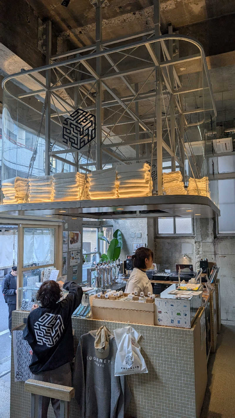 とさんの黄金湯のサ活写真