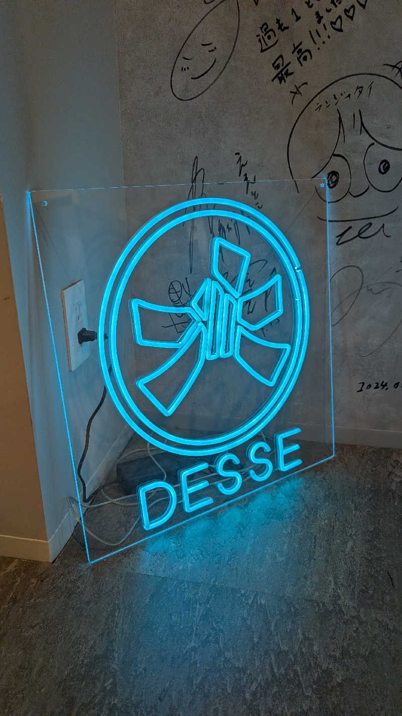 とさんの大阪サウナDESSEのサ活写真