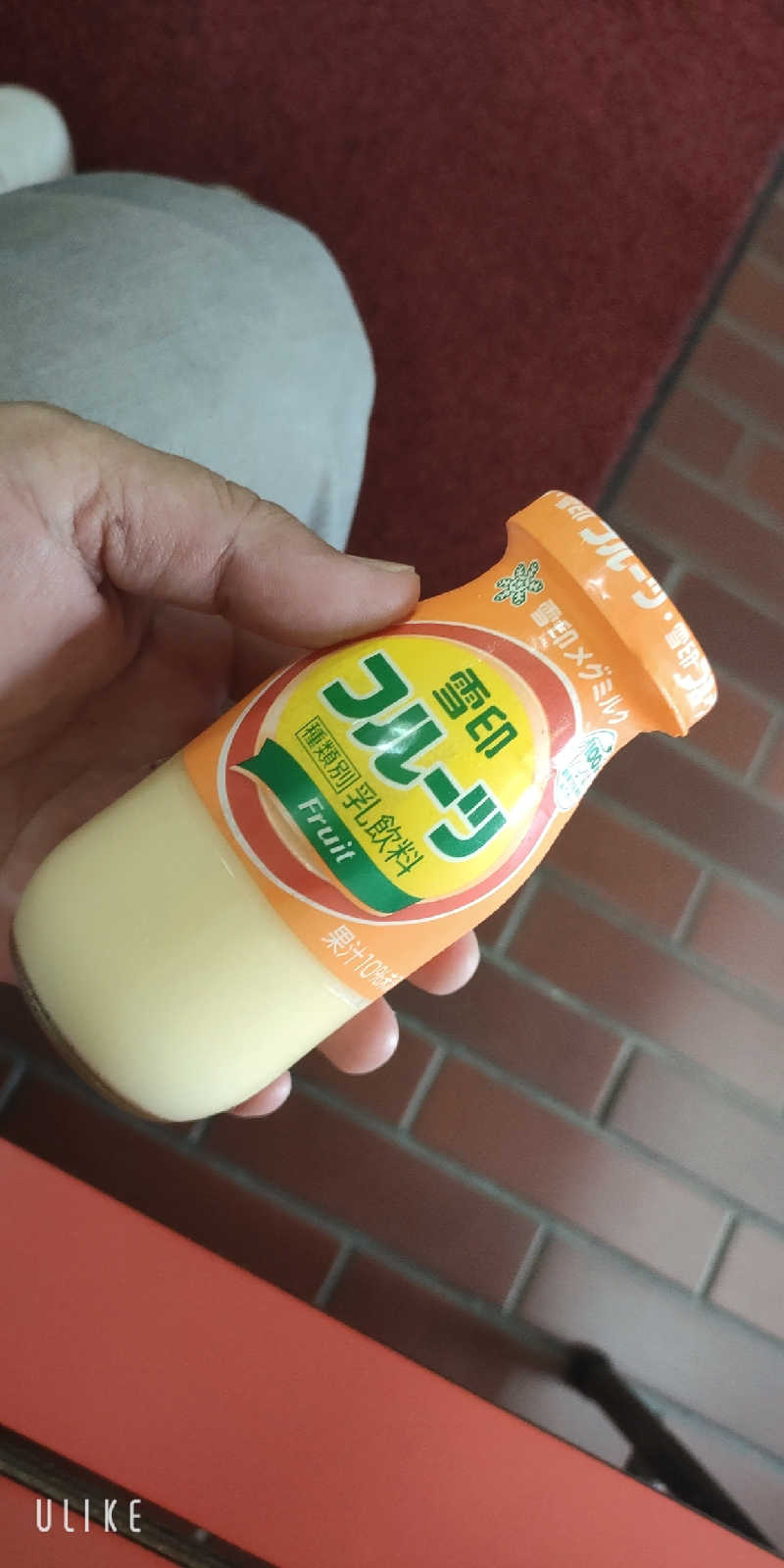 僕らはサウナーさんの若松湯のサ活写真