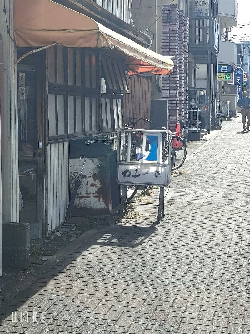 僕らはサウナーさんのリラクゼーションスパ アペゼのサ活写真