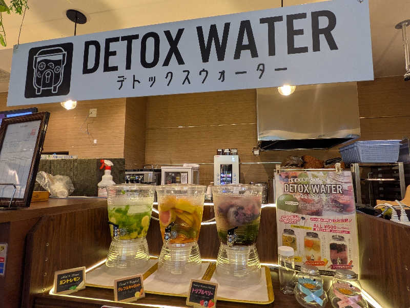 まっきぃさんのRAKU SPA 鶴見のサ活写真
