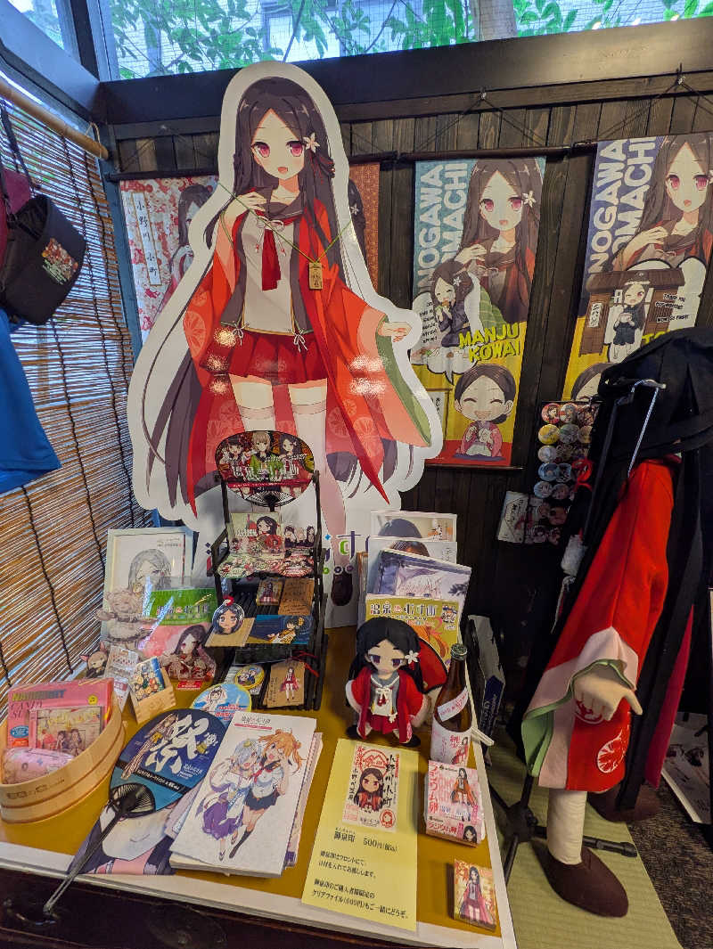 まっきぃさんの水曜日の小野川温泉のサ活写真