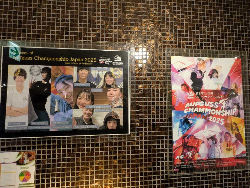 まっきぃさんのスカイスパYOKOHAMAのサ活写真