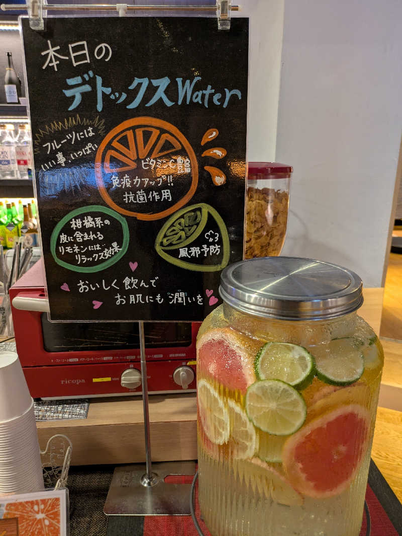 まっきぃさんのスカイスパYOKOHAMAのサ活写真