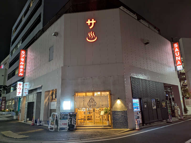 まっきぃさんの泊まれるサウナ屋さん 品川サウナのサ活写真