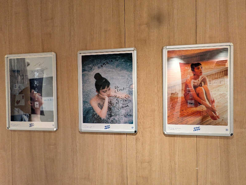 まっきぃさんのSmart Stay SHIZUKU 品川大井町のサ活写真