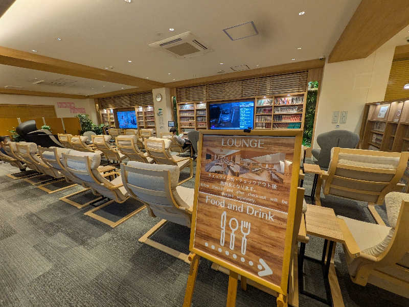 まっきぃさんのSmart Stay SHIZUKU 品川大井町のサ活写真