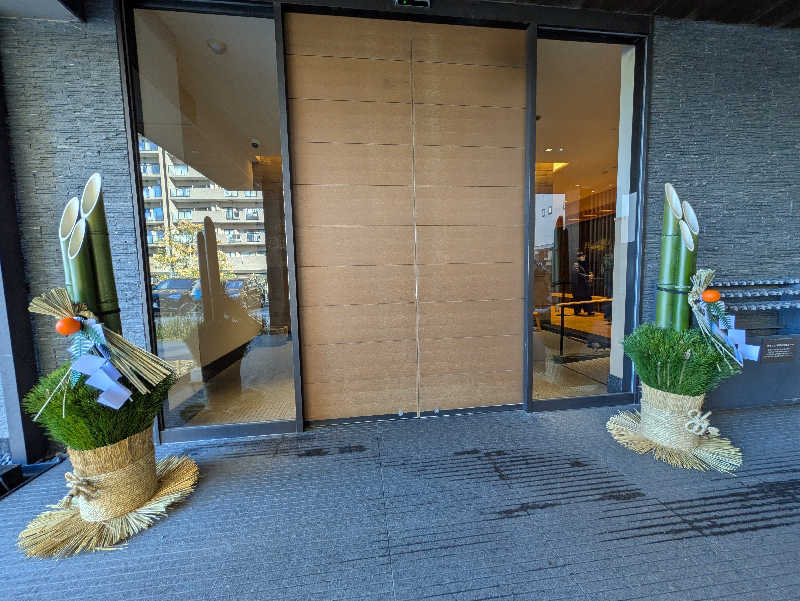 まっきぃさんの綱島源泉 湯けむりの庄のサ活写真