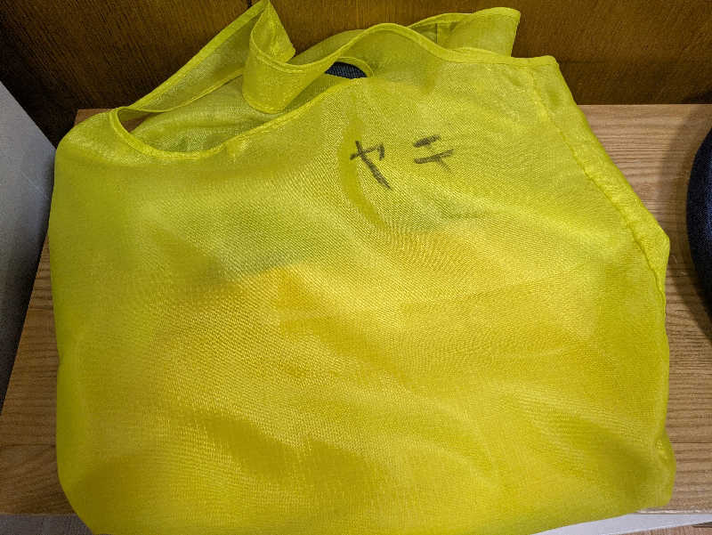 まっきぃさんのすえひろ湯のサ活写真