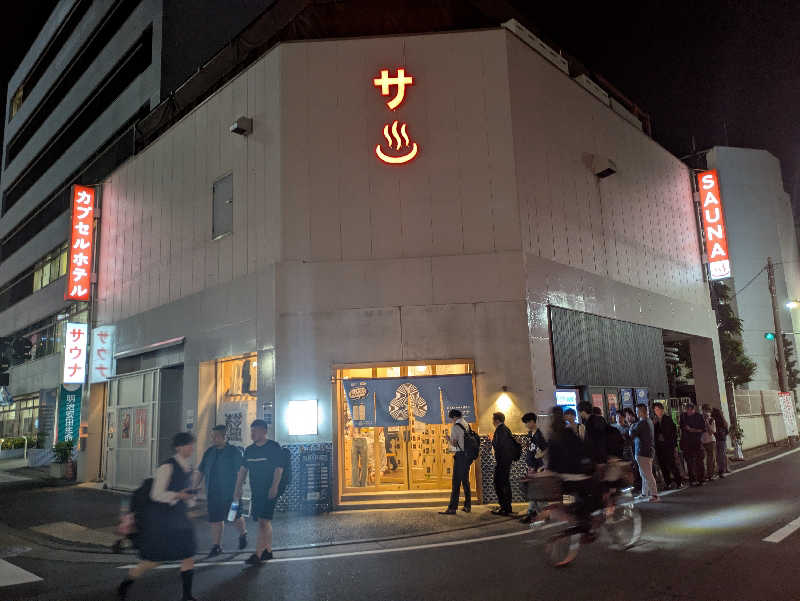 まっきぃさんの泊まれるサウナ屋さん 品川サウナのサ活写真