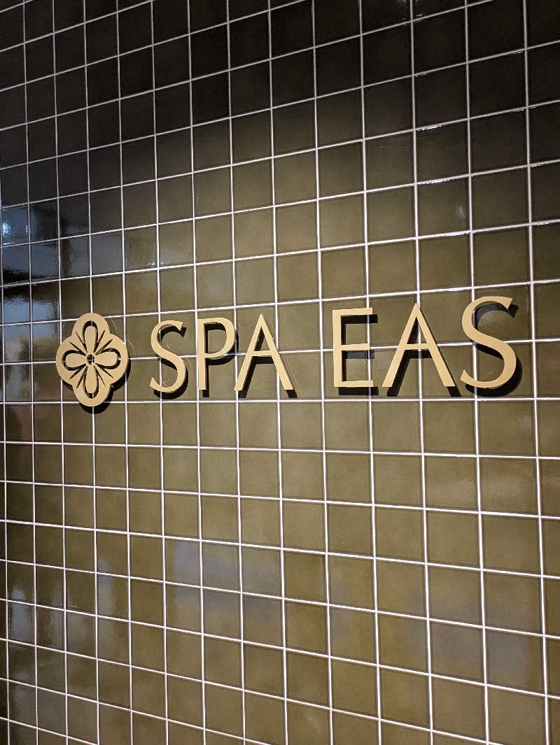 まっきぃさんの横浜天然温泉 SPA EASのサ活写真