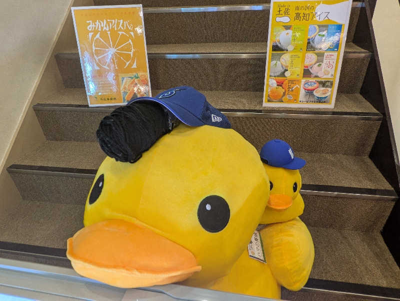 まっきぃさんの横浜天然温泉 SPA EASのサ活写真