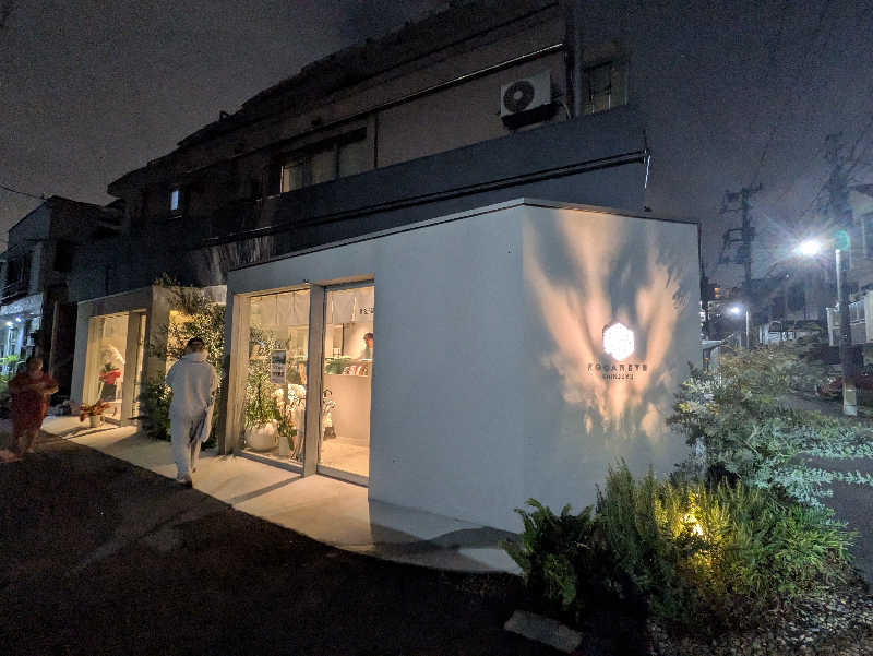 まっきぃさんの黄金湯 新宿店のサ活写真