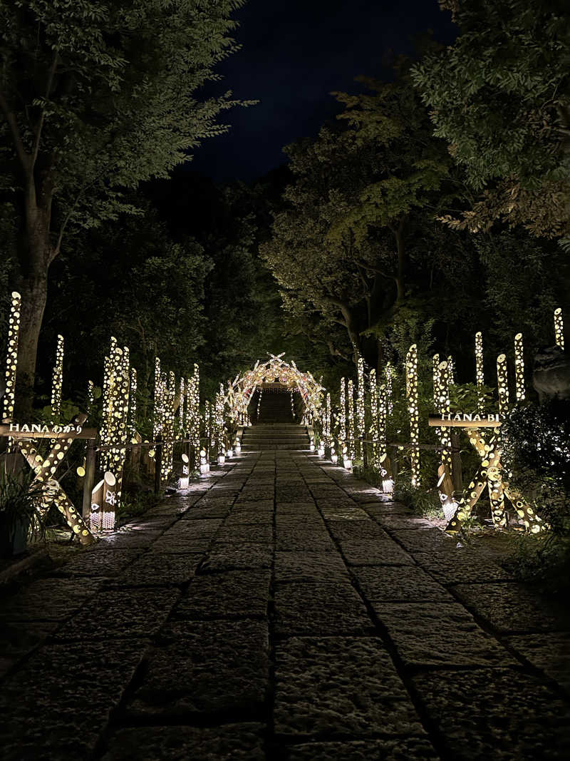 ぐっちさんのよみうりランド眺望温泉 花景の湯のサ活写真