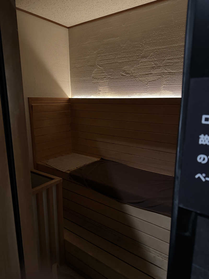 ぐっちさんのONEPERSON登戸のサ活写真