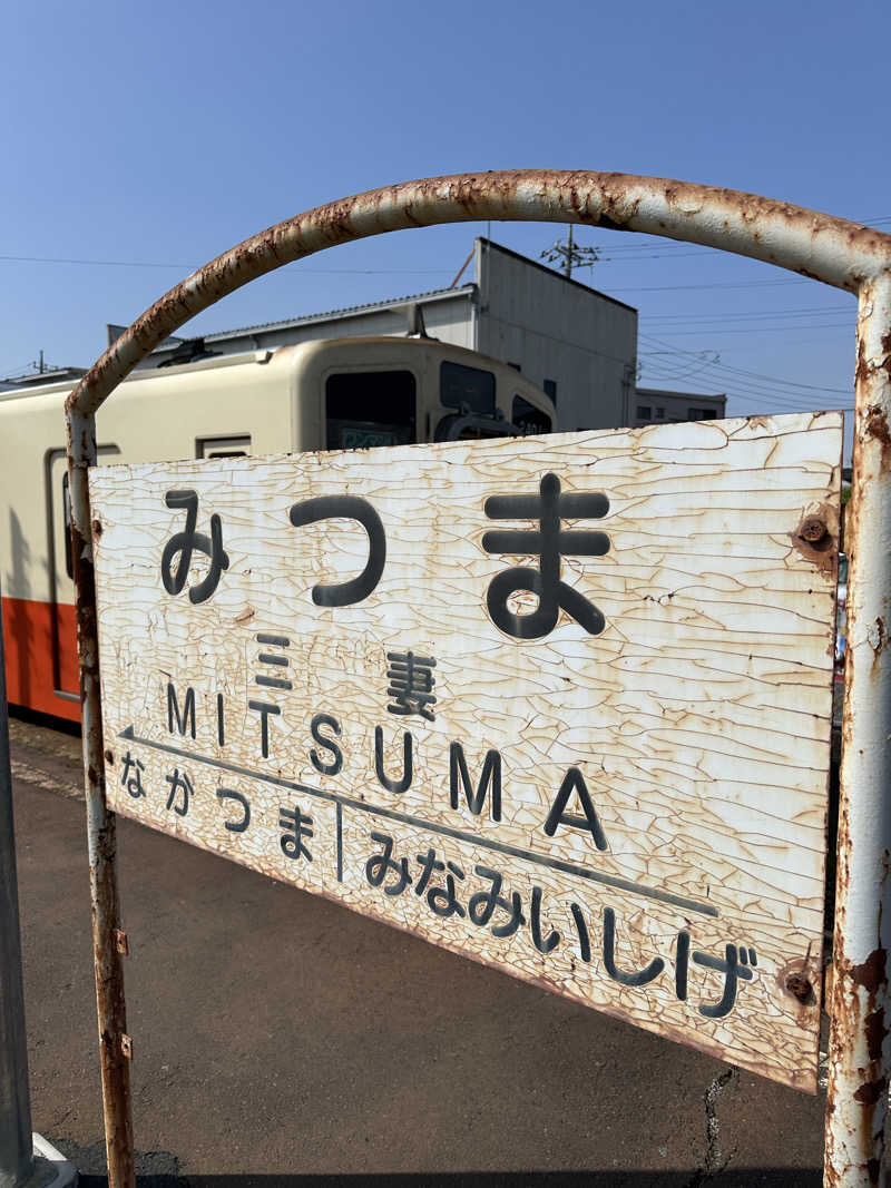 ぐっちさんのサバス2号車のサ活写真