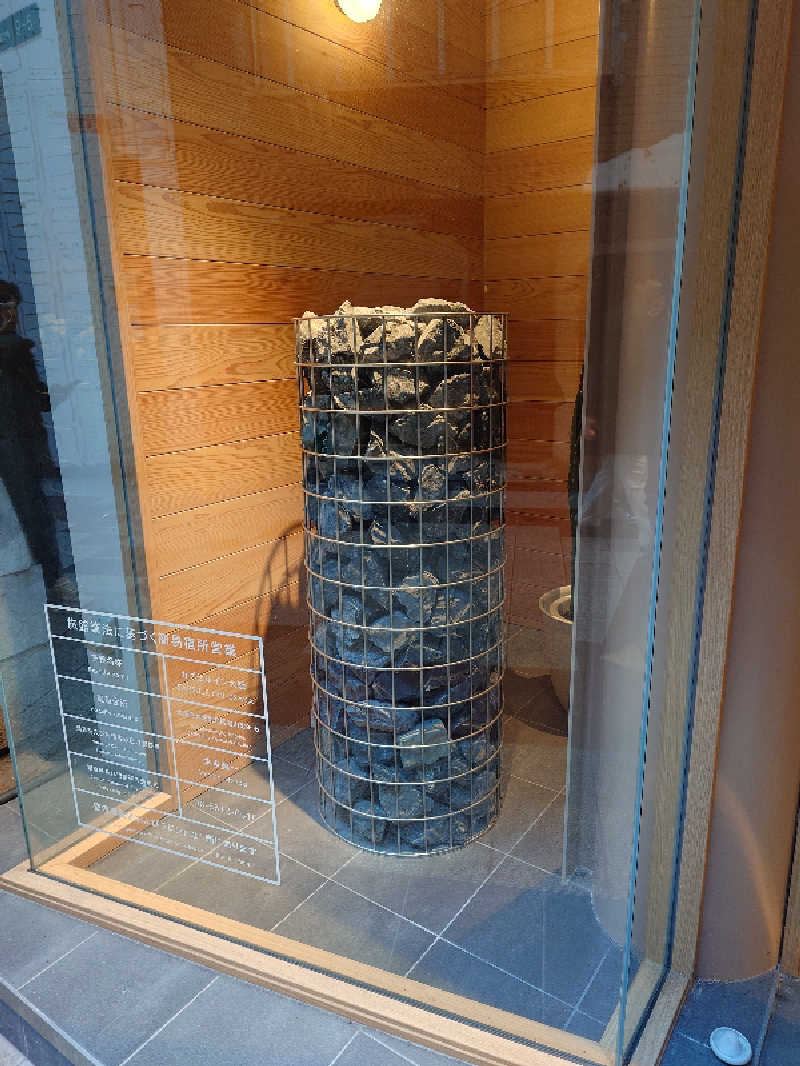 ALOHA SAUNAさんのニュージャパン 梅田店(カプセルイン大阪)のサ活写真