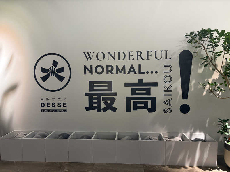 しまさささんの大阪サウナDESSEのサ活写真