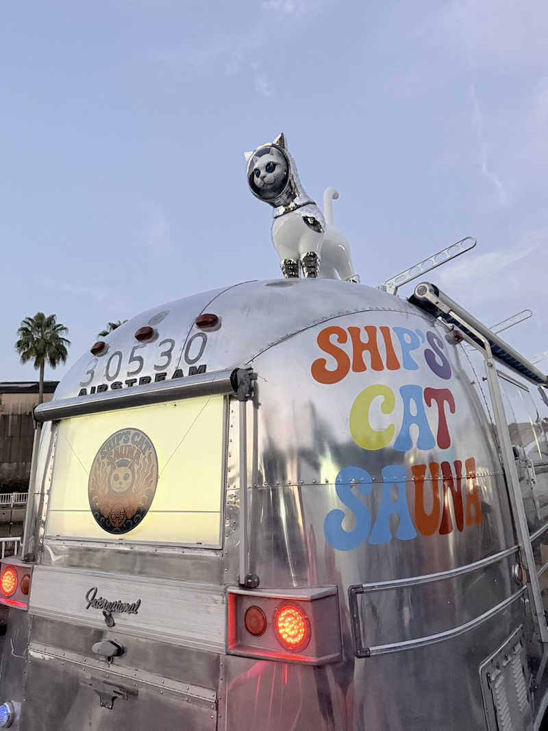 相沢 あいさんの北加賀屋MULTI BARTHEのサ活写真