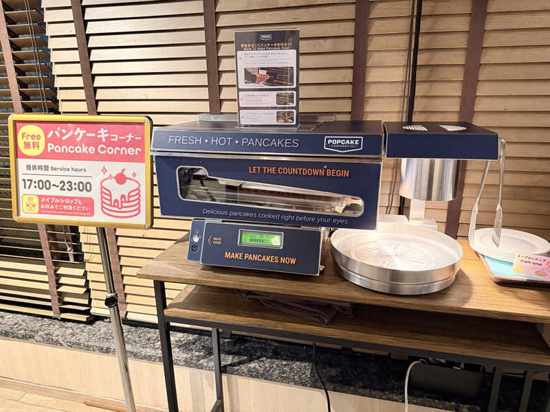 相沢 あいさんの安心お宿 womanTOKYO 銀座汐留店のサ活写真