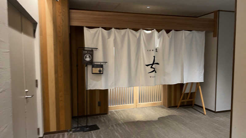 sauna( ´∀｀)♡さんの定山渓万世閣ホテルミリオーネのサ活写真