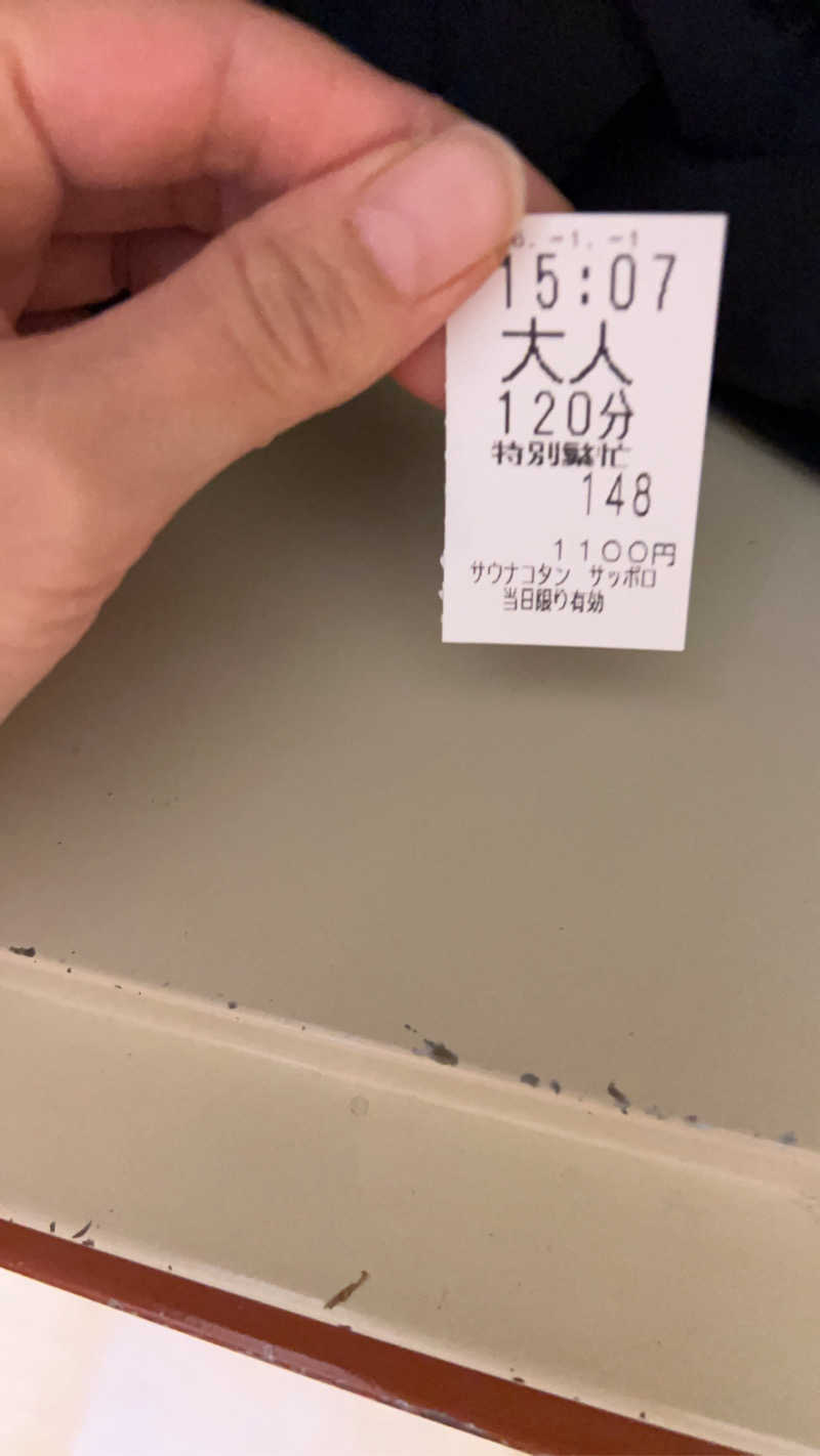sauna( ´∀｀)♡さんのサウナコタンサッポロのサ活写真