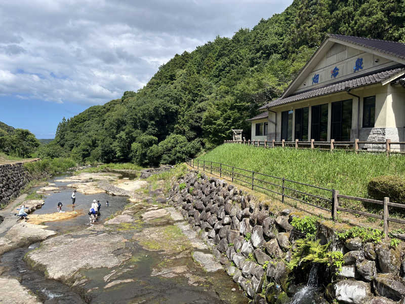 en💫⭕️さんの畑冷泉館のサ活写真