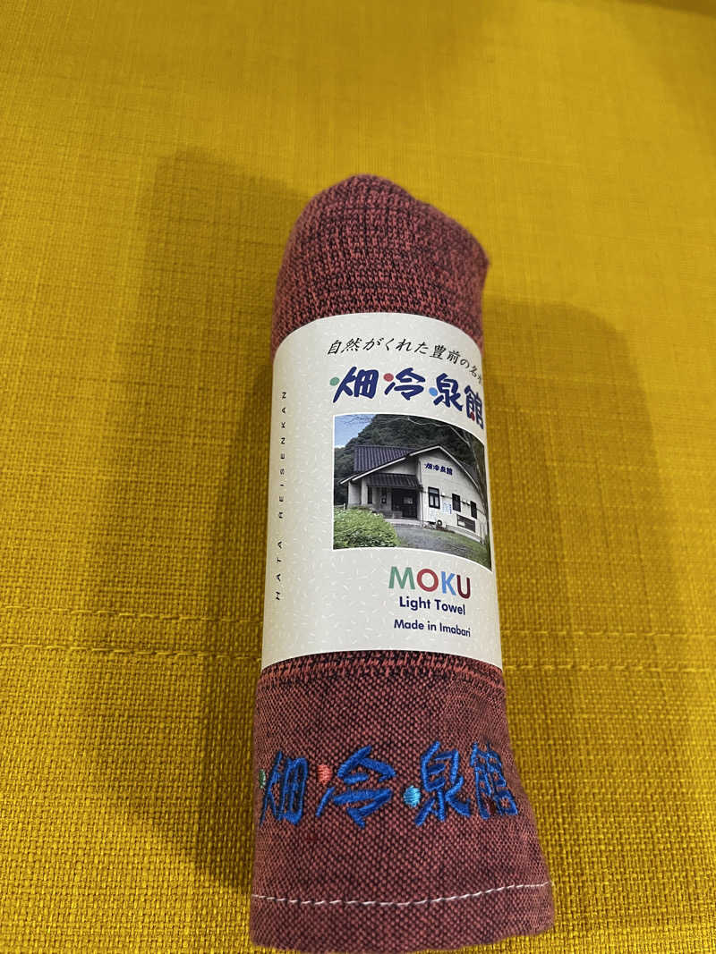 en💫⭕️さんの畑冷泉館のサ活写真