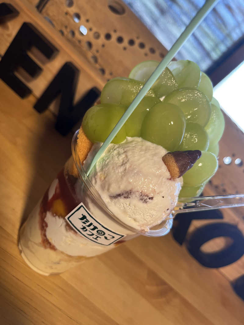 en💫⭕️さんの佐賀ぽかぽか温泉のサ活写真