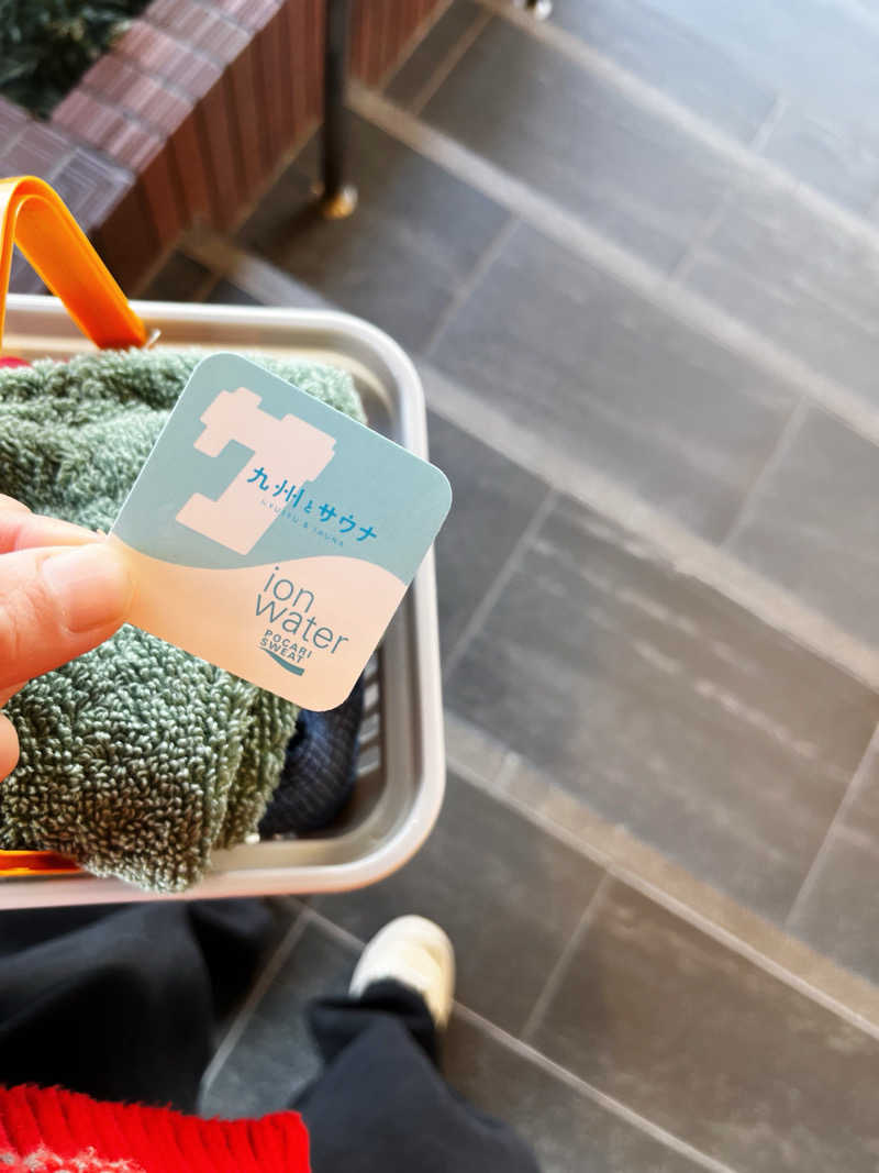 en💫⭕️さんのふくの湯 春日店のサ活写真