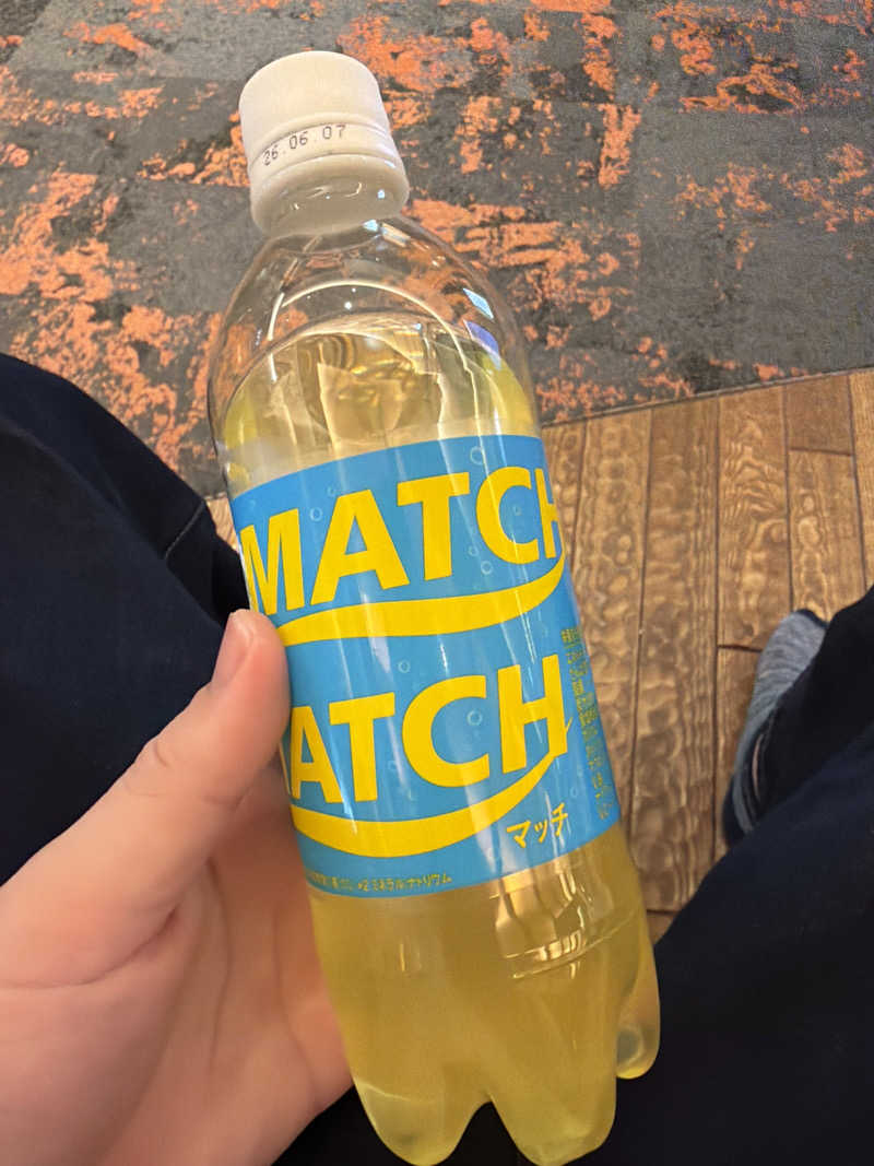 Q太郎さんの竜泉寺の湯 八王子みなみ野店のサ活写真