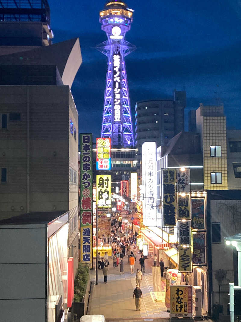 ca.さんのSPAWORLD HOTEL&RESORTのサ活写真