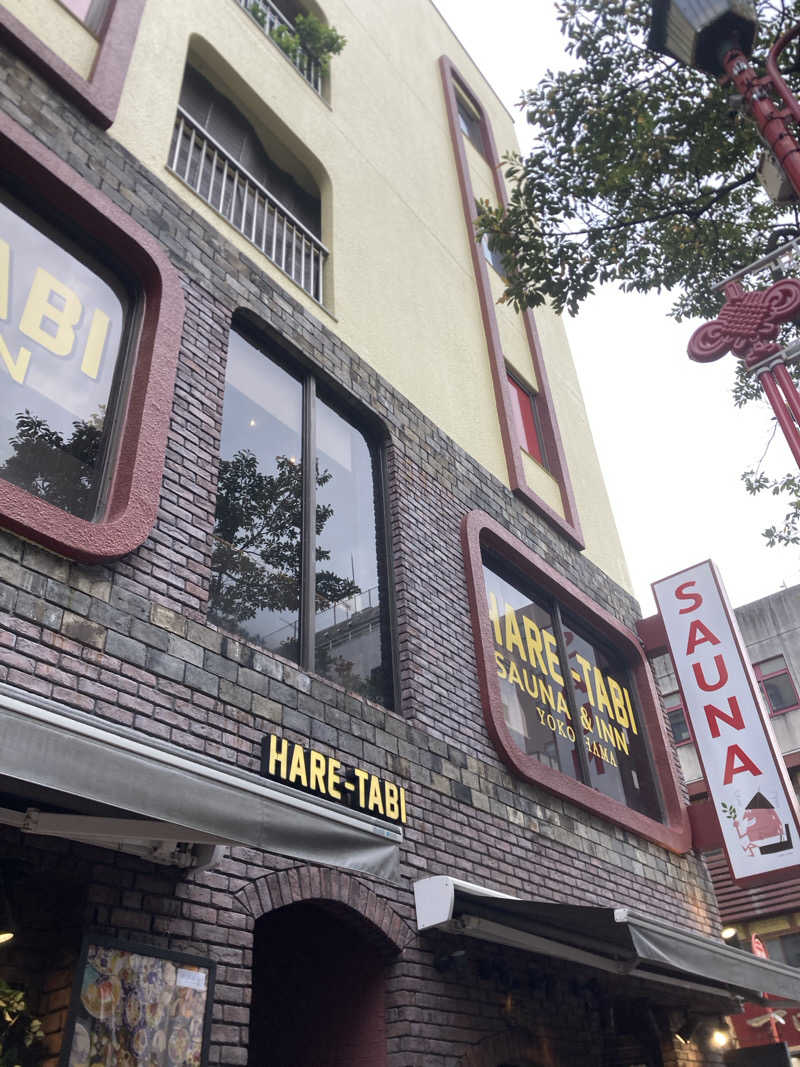 ca.さんのHARE-TABI SAUNA&INNのサ活写真