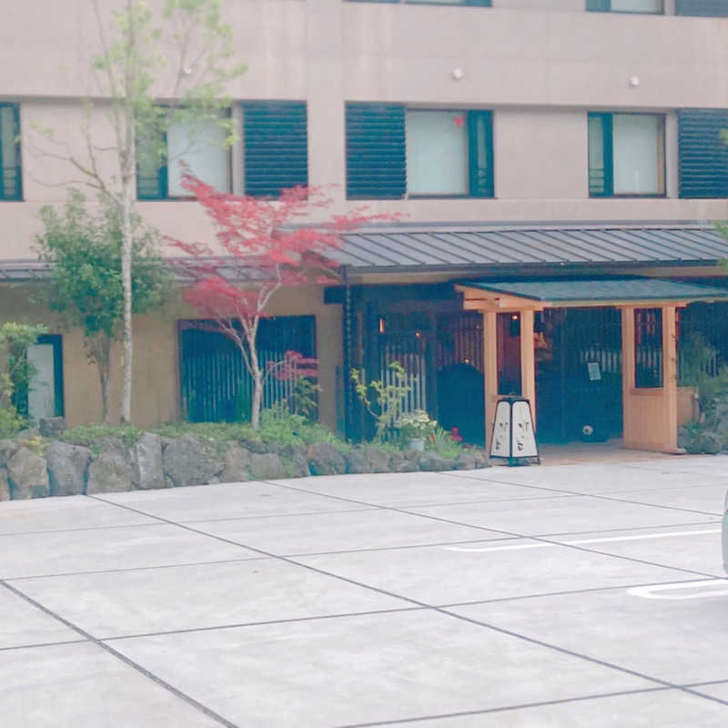 ca.さんの箱根小涌谷温泉 水の音のサ活写真