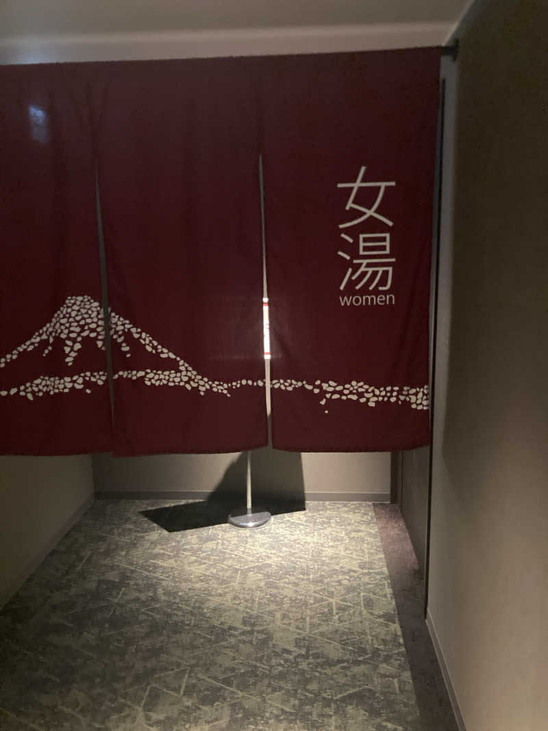 ca.さんの甲斐のホテル(旧 ホテル内藤 甲府昭和)のサ活写真