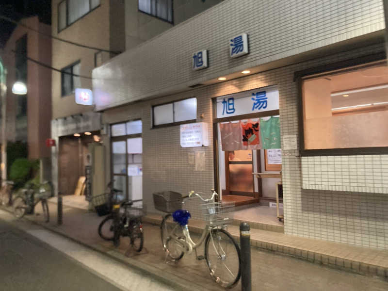 ca.さんの旭湯のサ活写真