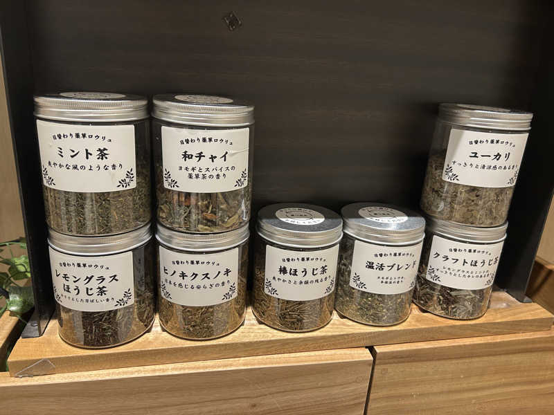 ca.さんのFLOBA(フローバ)のサ活写真