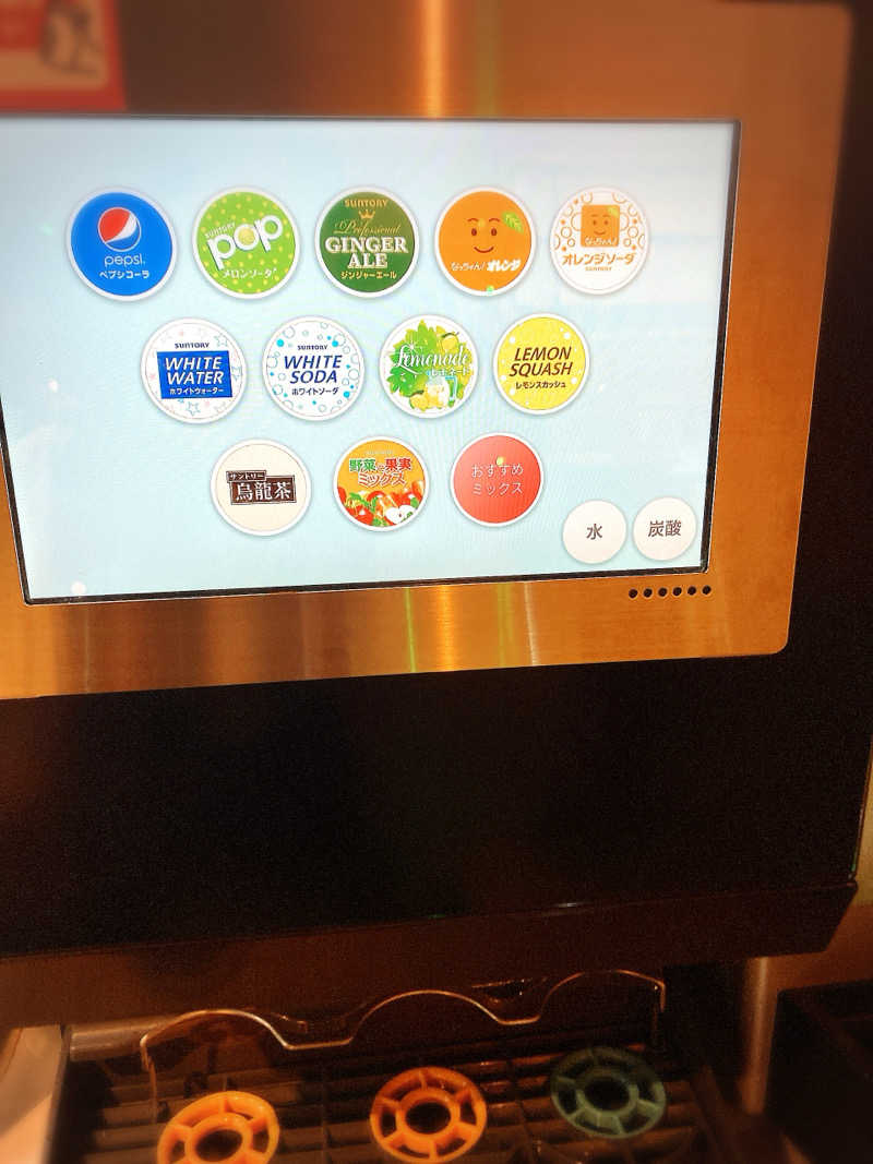 ca.さんのFLOBA(フローバ)のサ活写真