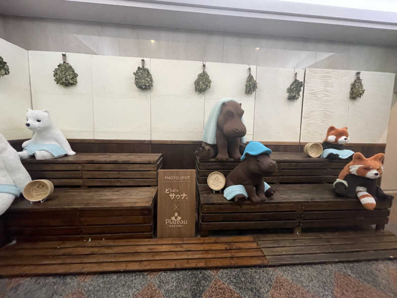 ちひろさんのOMO7旭川(おも) by 星野リゾート サウナプラトーのサ活写真