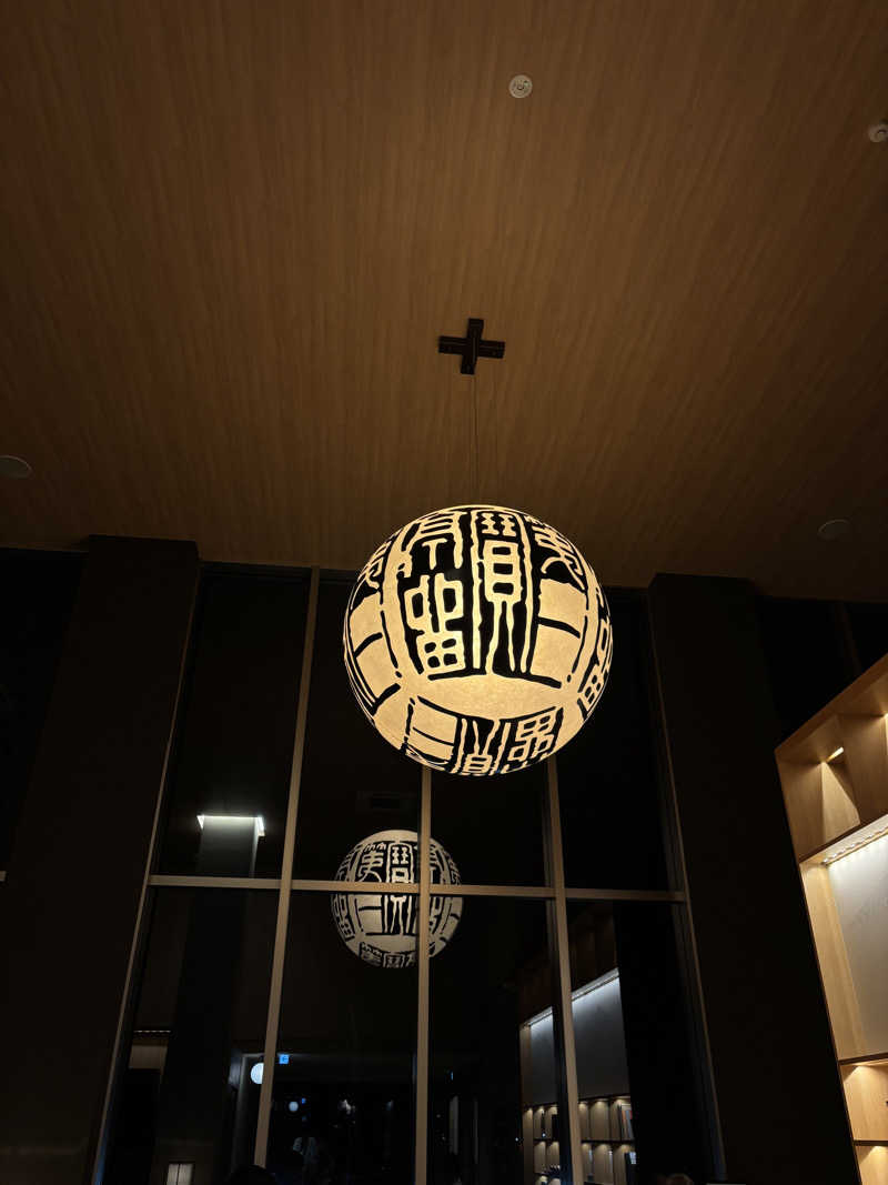 月見湯専属熱波師sayakaさんの休日湯のサ活写真